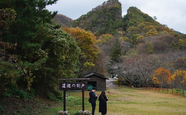 日本举行佐渡金矿纪念活动遭韩国抵制